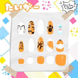 PopFangNail【MDollnail対応】 缩略图 4