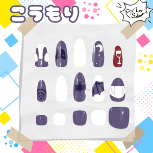 PopFangNail【MDollnail対応】 缩略图 5