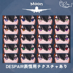 Eye Texture Set【ウォルフラム用】 缩略图 4