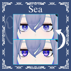 【無料】Eye Texture【溟々のリモジール用】 缩略图 2