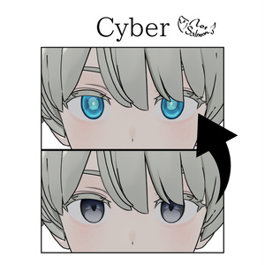Eye Texture【Grus用】 缩略图 2