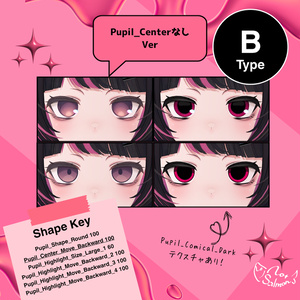 Eye + Eyelash Texture 【Maon用】 缩略图 6