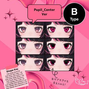 Eye + Eyelash Texture 【Maon用】 缩略图 7