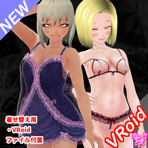 [VRoid][Underclothes][2025]R18ベビードール