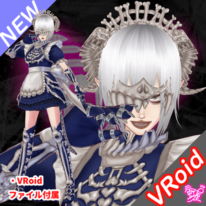 [VRoid][骨従者][2025]Мира Костина