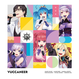 『#VUCCANEER』Vsinger6名によるバンドサウンド・完全オリジナル新曲12曲　音楽CD（DLコード付き）