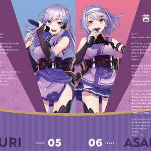 『#VUCCANEER』Vsinger6名によるバンドサウンド・完全オリジナル新曲12曲　音楽CD（DLコード付き）