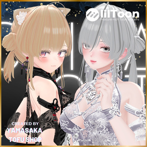 C.C.Hair [8 Avatars Compatible]