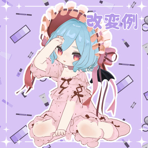 ふわもこボブ 缩略图 8
