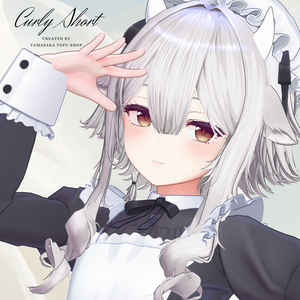 CurlyShort