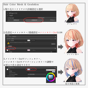 【ヘアアクセ2種付】浪漫ボブ 缩略图 22
