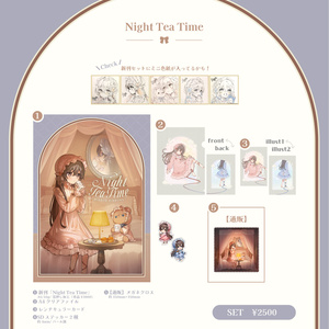 【色紙】ILD CAT　弥猫うた【直筆サイン】【イラスト】 りゅうき夕海先生 直筆イラストサイン色紙 noyu「サイン入り色紙」《彩