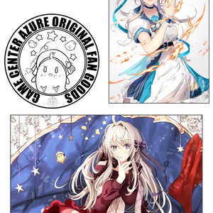 あじゅ姉フェス 敬老杯 記念グッズ - すぺしゃりて / Specialite - BOOTH