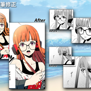 ペルソナ5 スター缶バッジ 女主人公 - 右京区 - BOOTH