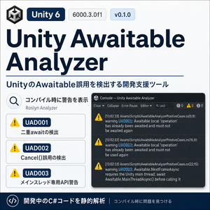 Unity Awaitable Analyzer