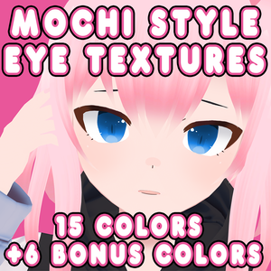 ♡ Mochi Style Eye Texture Pack + 6 Bonus Gem Colors ♡