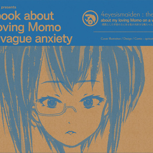Fnwr 006 ふんわりちゃん Illuminator Ep Fnwrbooth Booth Fnwr 006 ふんわりちゃん Illuminator Ep Fnwrbooth Booth