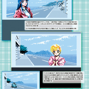 マッドストーカーX68Kオリジナル・サウンドトラック - yonao - BOOTH マッドストーカーX68Kオリジナル・サウンドトラック - yonao - BOOTH