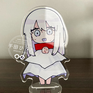 てるてるちゃん - BOOTH