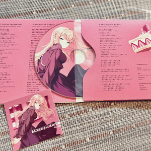 同時購入特典付き】MY NEW GEAR presents 電音部 Remix05-08 - MY NEW