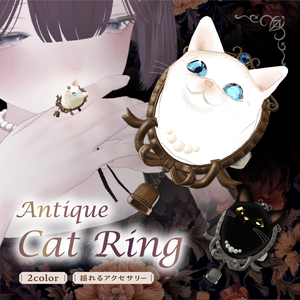 Antique Cat Ring