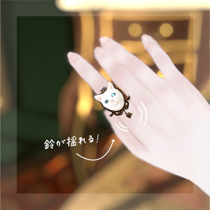 Antique Cat Ring 缩略图 3