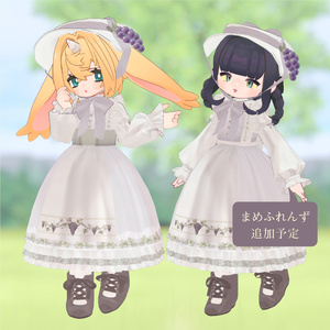 The Vineyard Maiden 缩略图 5