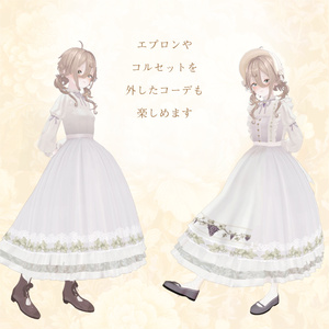 The Vineyard Maiden 缩略图 3