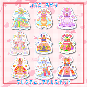 ミルモでポン！】フレークシール10枚セット - *おいもや* - BOOTH