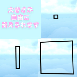 【VRChat想定】持てるすりガラス【MA】| Blur Glass 缩略图 3
