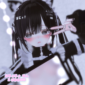 【VRChat想定】持てるすりガラス【MA】| Blur Glass 缩略图 8