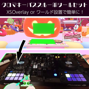 トラッカー] 