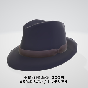【サポート終了】竹流式オリジナル3Dモデル「バートランド」【リニューアル品有】 缩略图 5