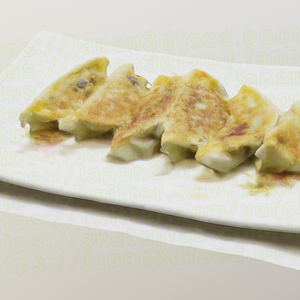 3DCGモデル 焼き餃子（ぎょうざ）6個　dumplings　japan3dfood yorokondolls