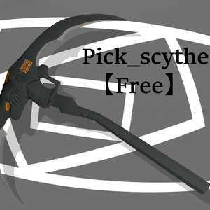 Pick_scythe【Free】