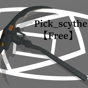 Pick_scythe【Free】