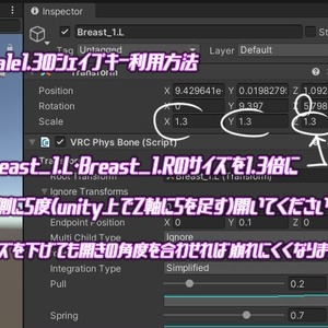 【桔梗ちゃん対応】衣装用3Dモデル「Antidote」 缩略图 11