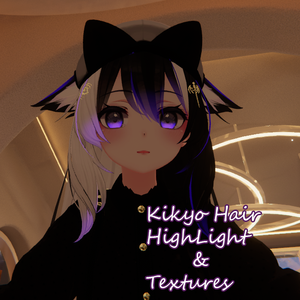 Kikyo Hair texture 「桔梗」髪の質感