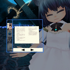 VirtualBook