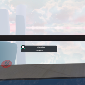 [無料]VRChatジョイン通知ツール VRChatJoinNotifier