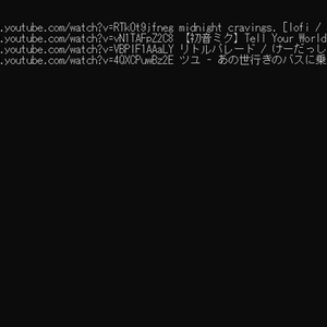 [無料]VRChatジョイン通知ツール VRChatJoinNotifier