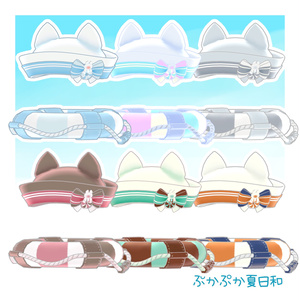 《複数アバター対応》ぷかぷか夏日和 缩略图 5