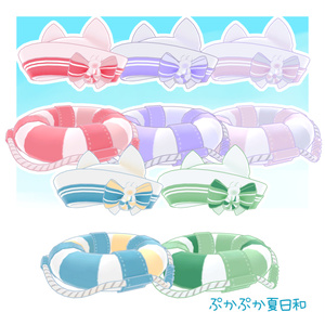 《複数アバター対応》ぷかぷか夏日和 缩略图 7