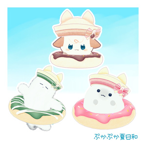 《複数アバター対応》ぷかぷか夏日和 缩略图 4