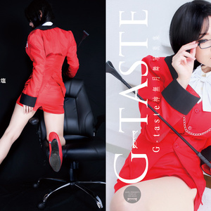 G-TASTE
