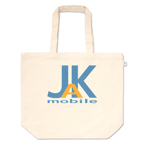 【ミドリガオカ町】JAKモバイルトートバッグ
