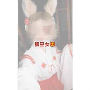 原田しょう専用ページ　lol ジンクス コスプレ用武器　フィッシュボーン lol ジンクス コスプレ用武器 フィッシュボーン 発光機能付き