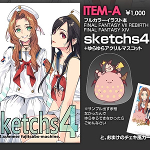 C106新刊 Tropical Trigger - atelier Tiv artworks - BOOTH