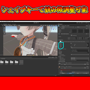 オシャレ特殊ミラーギミック！首飾り式コンパクトミラー（モジュラーアバター対応）説明書は別ダウンロード 缩略图 7