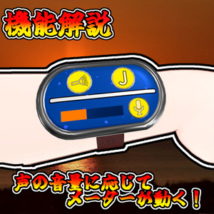この夏にオススメ！多機能ブレスレット(モジュラーアバター対応）説明書は別ダウンロード 缩略图 3
